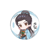 Feud (2025) x FEO Official Merch - Joseph Zeng (Bai Jiu Si) Character Items