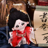 A Dream within a Dream (2025) x RUA Official Merch - Li Yitong (Song Yimeng) Character Plush Doll 20 cm/15 cm (Preorder)