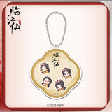 Feud (2025) x FEO Official Merch - Bai Lu (Li Qing Yue / Hua Ru Yue) Character Items