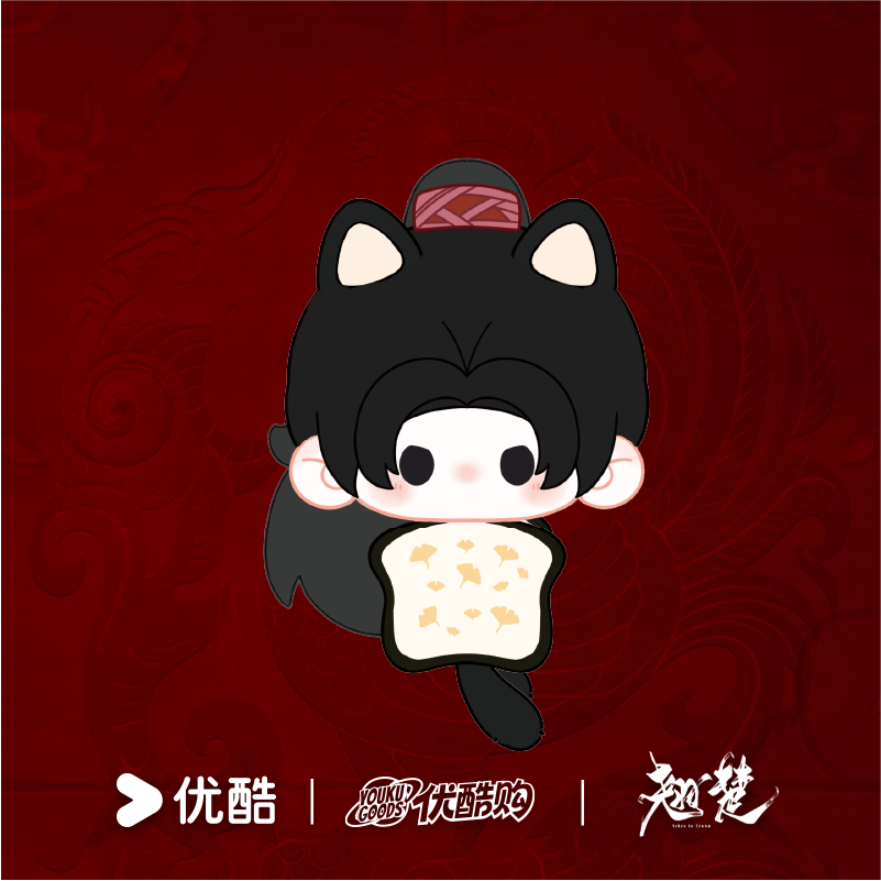 Preorder 60 days] Ashes to Crown (2026) Official Merch - Zhou