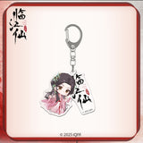 Feud (2025) x FEO Official Merch - Bai Lu (Li Qing Yue / Hua Ru Yue) Character Items