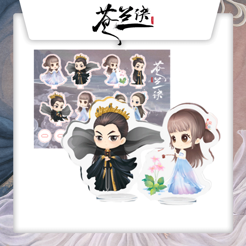 Love Between Fairy and Devil Merch - 2nd Anniversary Special Character ...
