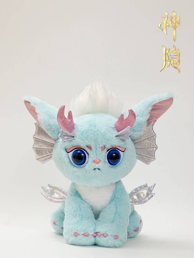 The Last Immortal Merch - Water Beast Plushie [Tencent