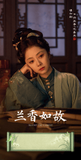 [Preorder 25 days] Against the Current (2026) Commemorative Ticket Stubs | Tan Songyun | Liu Xueyi