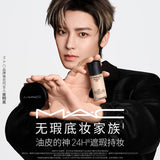 [JD Exclusive] Neo Hou / Hou Minghao x M.A.C Studio Fix Foundation + Cushion Makeup Gift Set - CPOP UNIVERSE Chinese Drama Merch Store