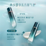 Ayden Sng / Elio x Florasis Toner and Lotion Merch Gift Box | ZHENGTONG