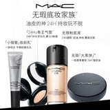 [JD Exclusive] Neo Hou / Hou Minghao x M.A.C Studio Fix Foundation + Cushion Makeup Gift Set - CPOP UNIVERSE Chinese Drama Merch Store