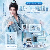 [Preorder 20 days] Liu Yu x M&G Stationery Official Collab 'Chasing Light With You' / 'Senior Liu Yu' Back to School Gift Box