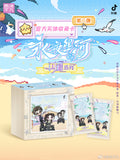 Love Game in Eastern Fantasy Official Merch - Photocard Blindbox Round 2 [WUDOLL Limited Release]