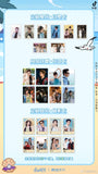 Love Game in Eastern Fantasy Official Merch - Photocard Blindbox Round 2 [WUDOLL Limited Release]