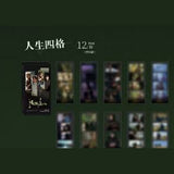 [Limited Pre-order 30 days] Spring Hills' Dream Hangzhou Limited Time Pop-up Merch Collection | Xiong Yiwen | Liu Jing Yu