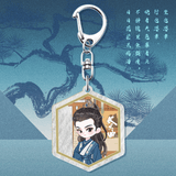 Melody of Golden Age Merch - Ding Yuxi / Shen Du / Yan Xing Acrylic Keychain [Official]