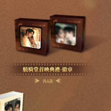 [Preorder 30 days] Sammy's Children's Day (2026) x Xiaoqitang Official Merch - Premiere Ceremony Gift Box (Photocards, Instant Film Prints, Badge & Poster)