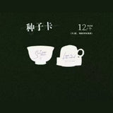 [Limited Pre-order 30 days] Spring Hills' Dream Hangzhou Limited Time Pop-up Merch Collection | Xiong Yiwen | Liu Jing Yu