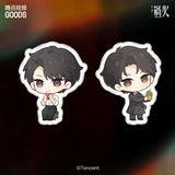 [Preorder 25 days] Overdo (2026) x iQIYI Official Merch - Zhang Linghe (Murong Qing Yi) / Wang Churan Q-Style Character Plush Pillow [50 CM]