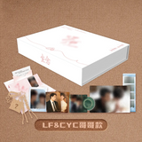 [Preorder 60 days] Double Helix (2026) x Xiao Mang Official Merch - Lingering Thoughts Series Limited Edition Collector's Gift Box