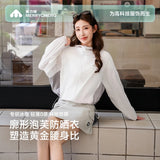 [Preorder 20 days] Hou Minghao x MERRYCHENG Official Collab - Puffy Silhouette UV Protection Jacket F040 + HMH 8 pc Merch Set - CPOP UNIVERSE Chinese Drama Merch Store