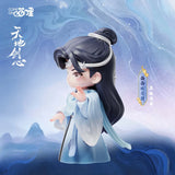 [Ends Dec 1] Sword and Beloved x MIAOLI MIAOMIAO Official Merch - Cheng Yi (Wang Quan Fugui) Character Figures (preorder)