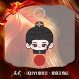 [Preorder 60 days] Key to the Phoenix Heart (2026) Official Merch - Hou Minghao (Xiao Wuyi) Dumpling Plush Pendant (Wedding ver.)