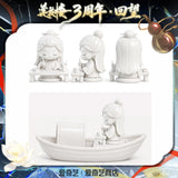 [Preorder 150 days] Mysterious Lotus Casebook (2023) 3rd Anniversary Official Merch - “Final Letter by the River” Fragrance Display Ornament