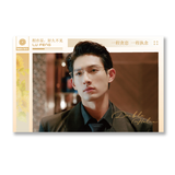 [In stock] Double Helix (2026) Official Merch - Lingering Thoughts Series Acrylic Art Print | Ayden | Elio