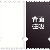 About Love (2026) Official Merch - Liu Yuning (Xiao Bei) Drama Stills Ticket Stub / Magnet / Pendant