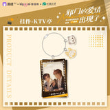 Miraculous Love Manhua Merch - Assorted Items [Official] - CPOP UNIVERSE Chinese Drama Merch Store