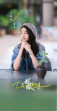 [Limited Preorder 30 days] Dazzling (2026) Official Merch - Li Yunrui (Xing Wu) / Guan Xiaotong (Xing Ye) Drama Stills Commemorative Ticket Stubs - CPOP UNIVERSE Chinese Drama Merch Store