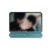 [In stock] Double Helix (2026) Official Merch - Lingering Thoughts Series Acrylic Magnet (8 designs) | Ayden | Elio