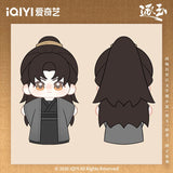 《逐玉》棉花娃娃 谢征 常服款【预售120天后发货】
