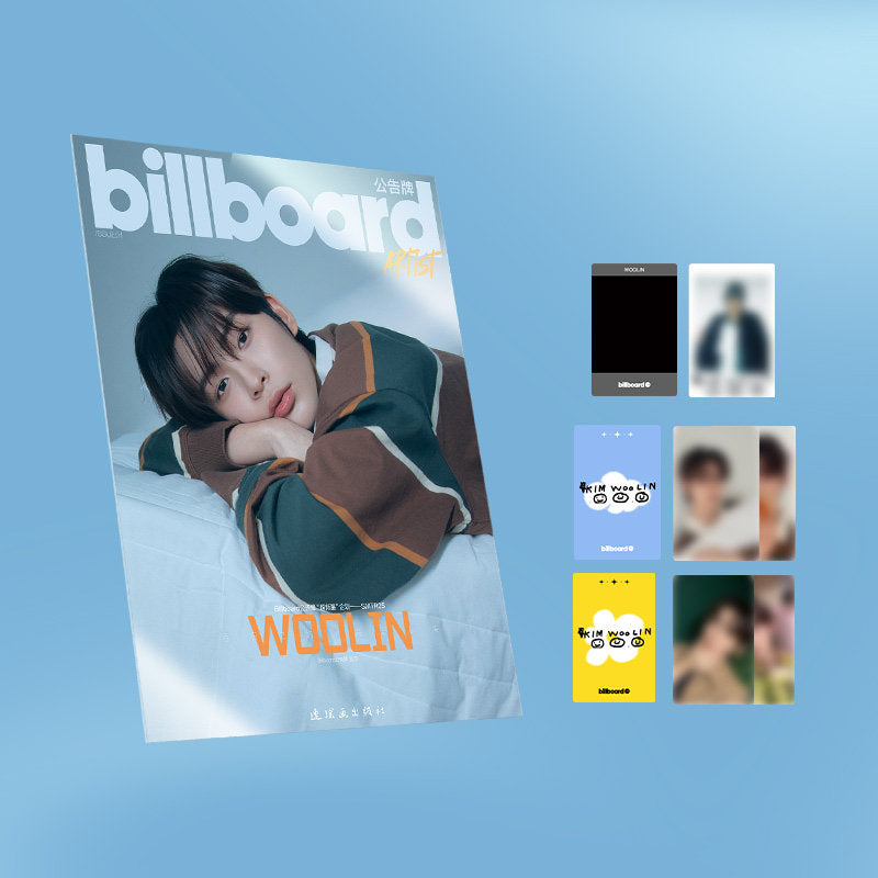 Preorder 150 days] SMTR25 Official Merch - Billboard 'Supernova