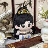 [Limited Preorder 90 days] Cheng Yi 5.17 Birthday Collection x iQIYI - Sword and Beloved Wang Quan Fugui Starfish Plush Doll (Fugui Puff ver.)