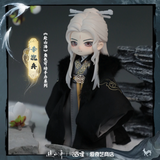 [Limited Preorder 150 days] The Journey of Legend (2025) x iQIYI - Cheng Yi (Li Chen Zhou) BJD Figure