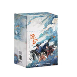 [Preorder 45 days] Pursuit of Jade (2026) iQIYI Official Collector's Card Pack Blind Box - CPOP UNIVERSE Chinese Drama Merch Store