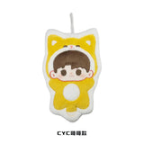 [In stock] Double Helix (2026) Official Merch - Lingering Thoughts Series Animal Onesie Hand Towel 15*25 cm