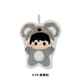 [In stock] Double Helix (2026) Official Merch - Lingering Thoughts Series Animal Onesie Hand Towel 15*25 cm