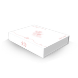 [Limited Preorder 60 days] Double Helix (2026) Official Merch - Lingering Thoughts Series Limited Edition Collector's Gift Box - CPOP UNIVERSE Chinese Drama Merch Store
