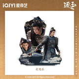 [Preorder 60 days] Pursuit of Jade (2026) iQIYI Official Merch - Zhang Linghe (Xie Zheng) Acrylic Mirror Standee