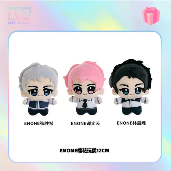 ENONE Official Merch - Member Starfish Plushie 12 cm