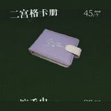 [Limited Pre-order 30 days] Spring Hills' Dream Hangzhou Limited Time Pop-up Merch Collection | Xiong Yiwen | Liu Jing Yu