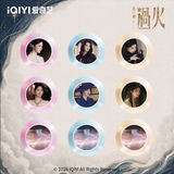 [Preorder 90 days] Overdo (2026) x iQIYI - Wang Churan (Ren Susu) Acrylic Record Player Display Stand + Drama Stills Mini Vinyl Record Blind Pack