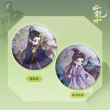 Whispers of Fate x Xiao Mang Official Merch - Luo Yunxi (Tang Lici) Character Badge 58 mm