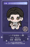 [Preorder 120 days] Moonlight Mystique (2025) Official Merch - Ao Ruipeng (Fan Yue) 1st Anniversary Limited Plush Doll (Regular Robes)