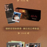 [Preorder 30 days] Sammy's Children's Day (2026) x Xiaoqitang Official Merch - Premiere Ceremony Polaroid / Ticket Stub / Magnet / Badge Blind Boxes
