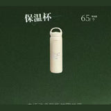 [Limited Pre-order 30 days] Spring Hills' Dream Hangzhou Limited Time Pop-up Merch Collection | Xiong Yiwen | Liu Jing Yu
