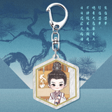 Melody of Golden Age Merch - Ding Yuxi / Shen Du / Yan Xing Acrylic Keychain [Official]