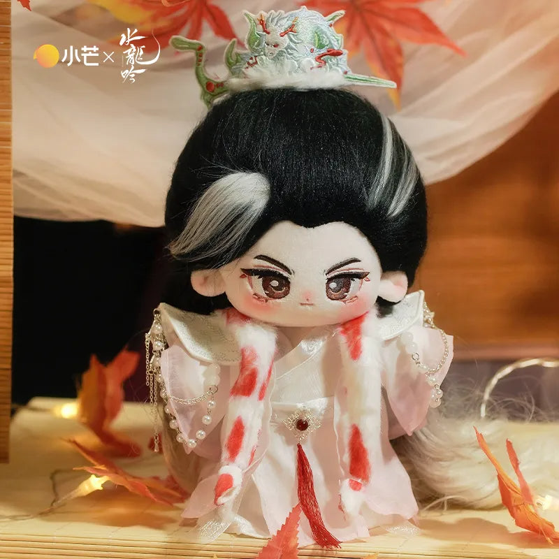 In stock] Whispers of Fate x Xiao Mang Official Merch - Luo Yunxi