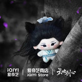 [Limited Preorder 120 days] Cheng Yi 5.17 Birthday Collection x iQIYI - Sword and Beloved Wang Quan Fugui Starfish Plush Doll (Black Fox Puff ver.)