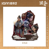 [Preorder 60 days] Pursuit of Jade (2026) iQIYI Official Merch  Tian Xiwei (Fan Changyu) Acrylic Mirror Standee
