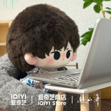 [Limited Preorder 90 days] Cheng Yi 5.17 Birthday Collection x iQIYI - The Journey of Legend Patriotic Xiao Ming Ming Starfish Plush Doll 13 cm
